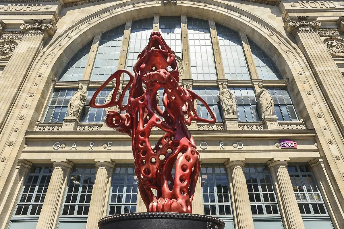 Hotel Paris Nord 2*,